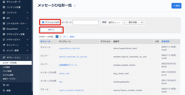 Image from Gyazo