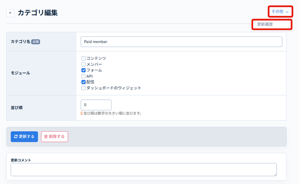 Image from Gyazo