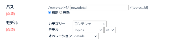 Image from Gyazo