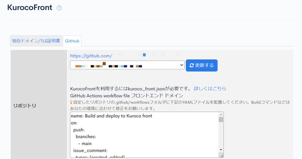 Image from Gyazo