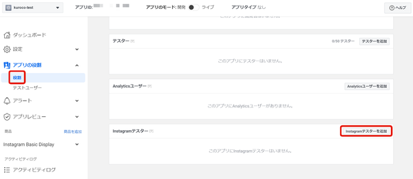 Image from Gyazo