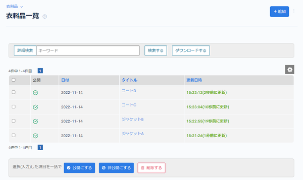 Image from Gyazo