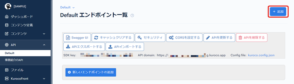 Image from Gyazo