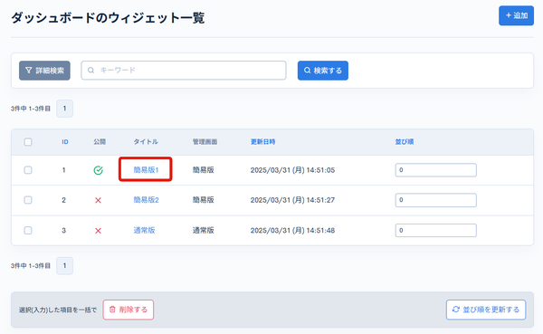 Image from Gyazo