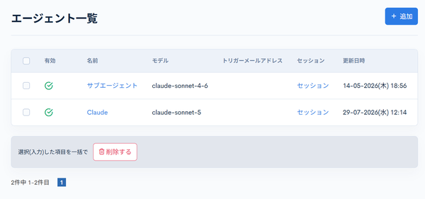 Image from Gyazo