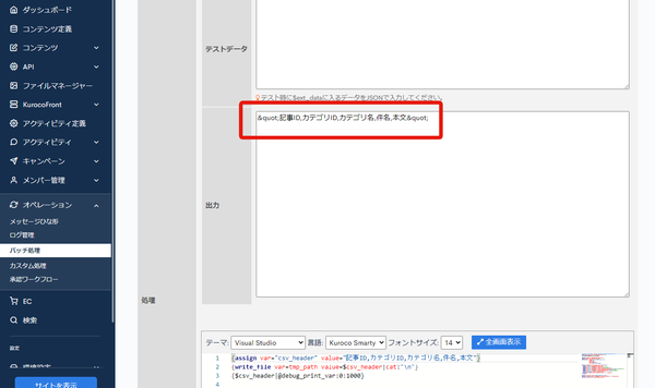 Image from Gyazo