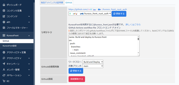 Image from Gyazo