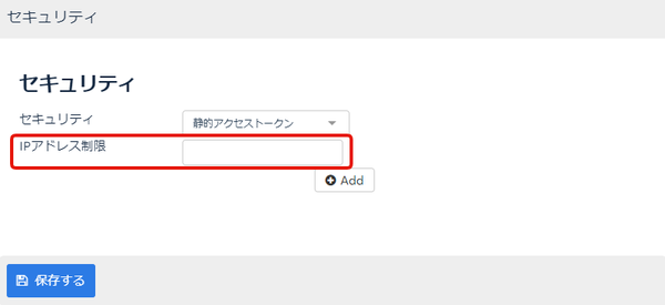 Image from Gyazo