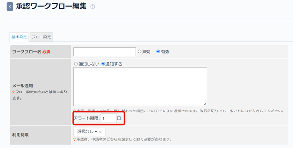 Image from Gyazo