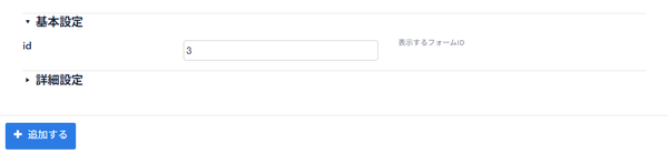 Image from Gyazo