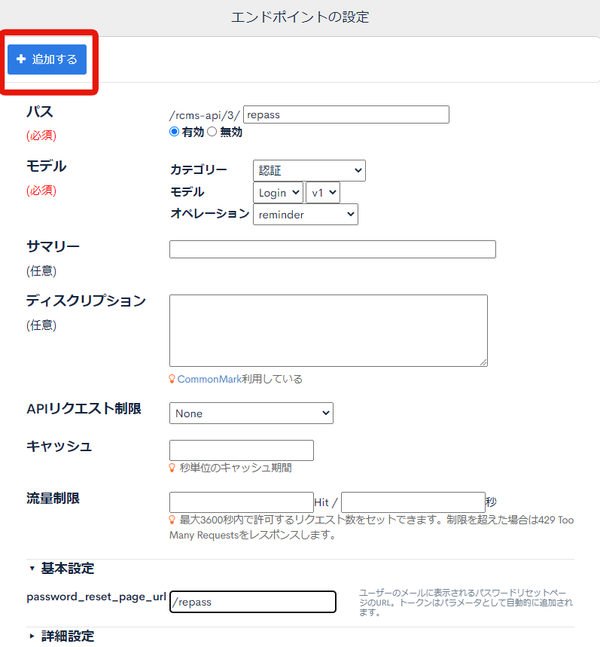 Image from Gyazo