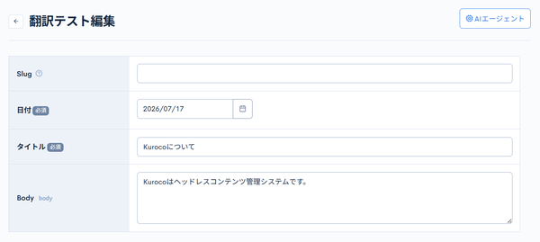 Image from Gyazo