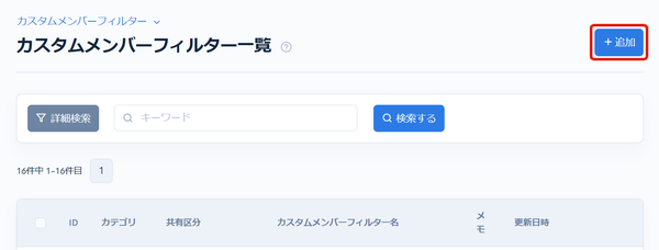 Image from Gyazo
