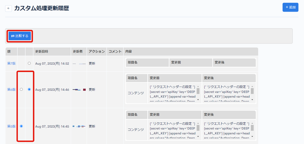 Image from Gyazo