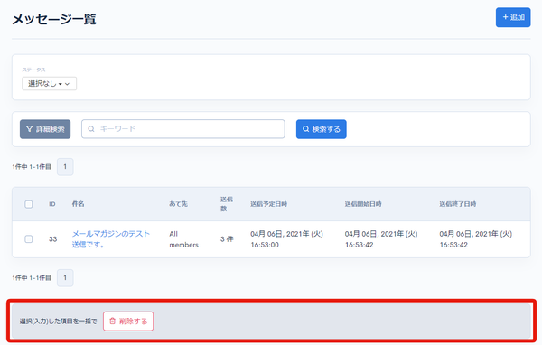 Image from Gyazo