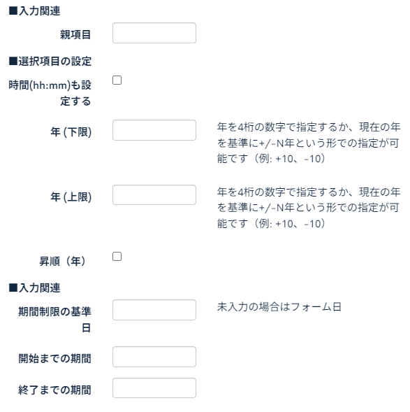 Image from Gyazo