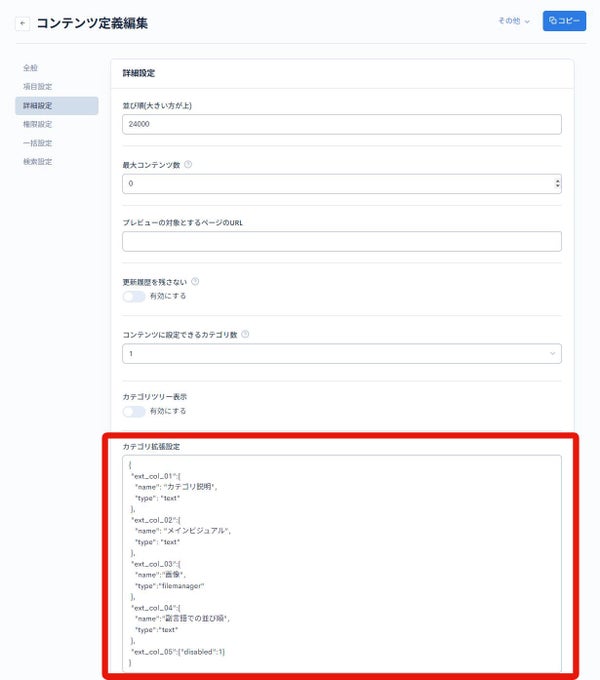 Image from Gyazo