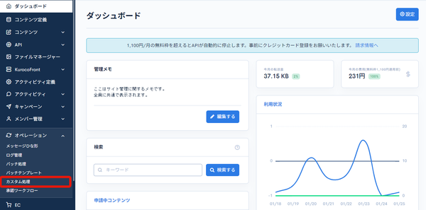 Image from Gyazo