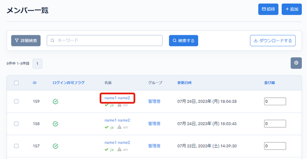 Image from Gyazo