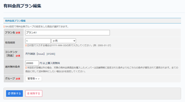Image from Gyazo
