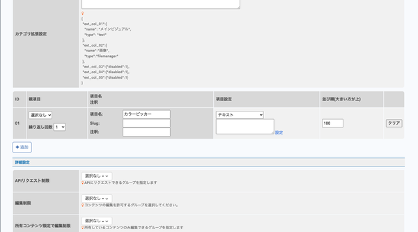 Image from Gyazo