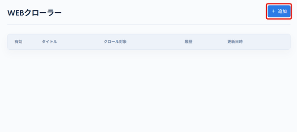Image from Gyazo