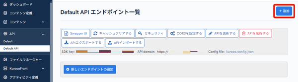 Image from Gyazo