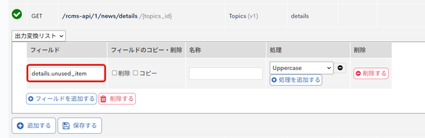 Image from Gyazo