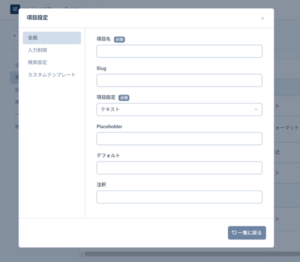 Image from Gyazo