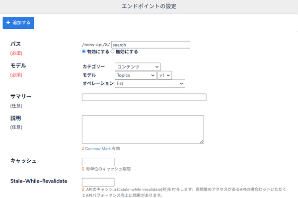 Image from Gyazo