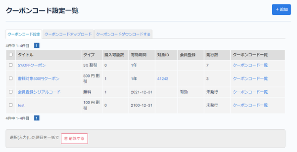 Image from Gyazo