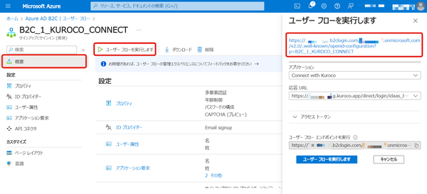 Image from Gyazo