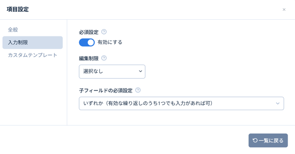 Image from Gyazo
