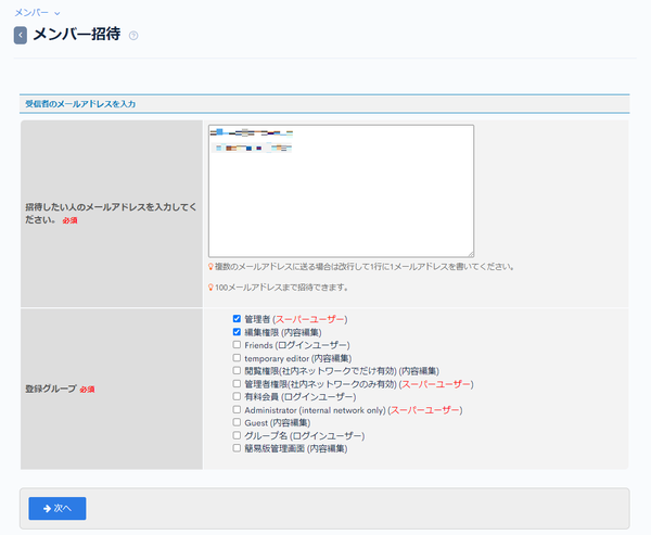Image from Gyazo