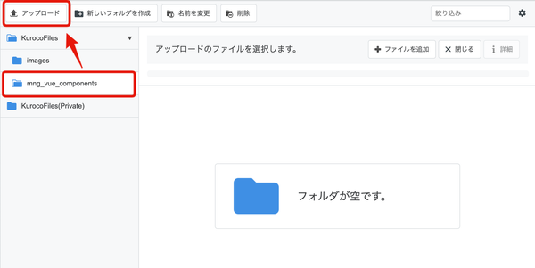 Image from Gyazo