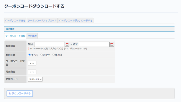 Image from Gyazo