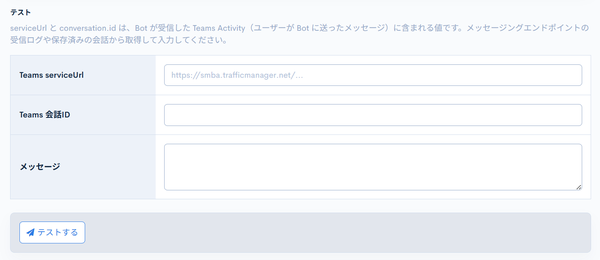 Image from Gyazo