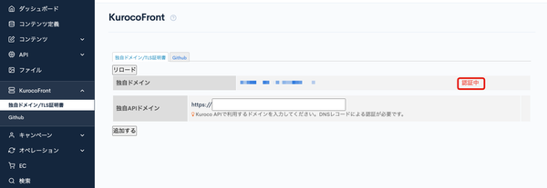Image (fetched from Gyazo)