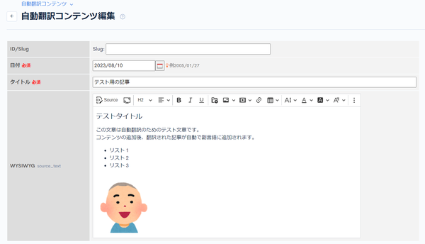 Image from Gyazo