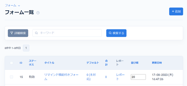 Image from Gyazo