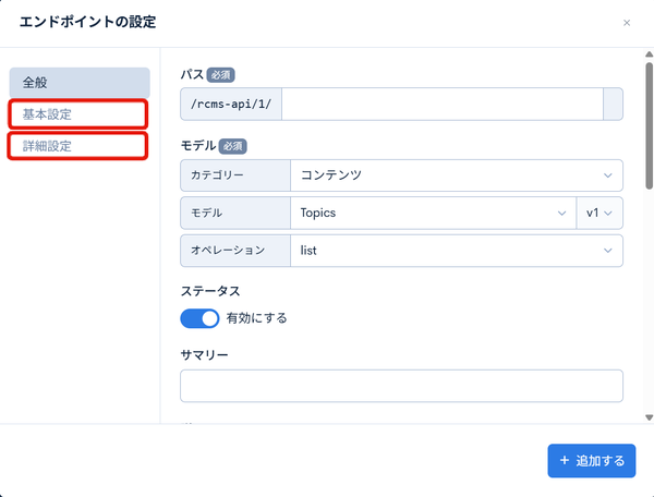Image from Gyazo