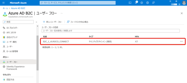Image from Gyazo
