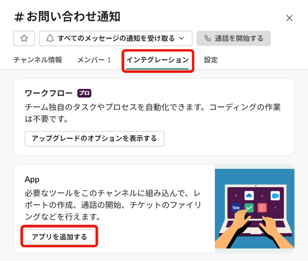 Image from Gyazo