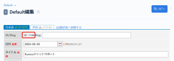 Image from Gyazo