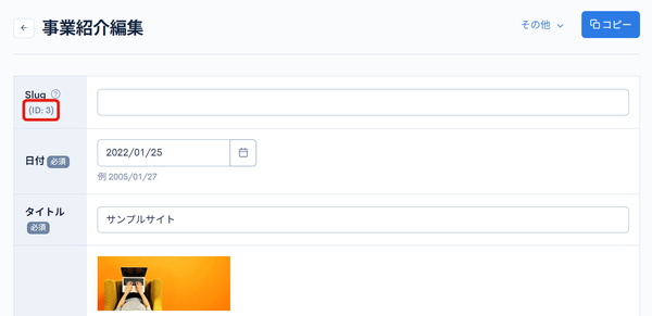 Image from Gyazo