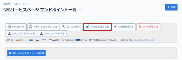 Image from Gyazo