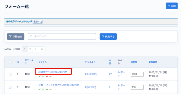 Image from Gyazo