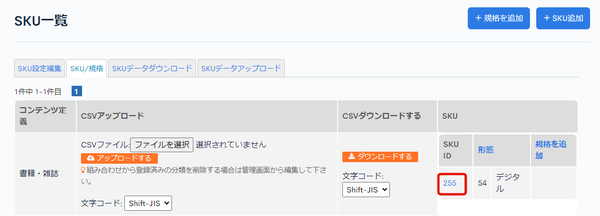 Image from Gyazo