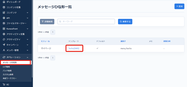 Image from Gyazo