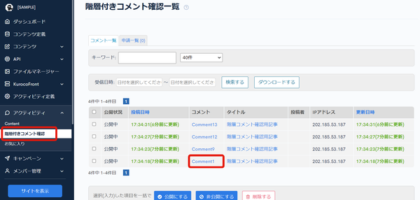 Image from Gyazo